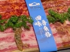 -韩白山·朝鲜族烤牛肉·酱蟹(长宁龙之梦店)