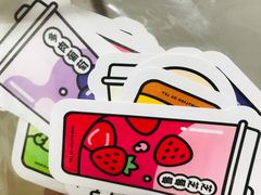 -喜茶(北京通州万达店)