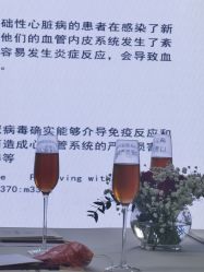 -东方美美容SPA会所