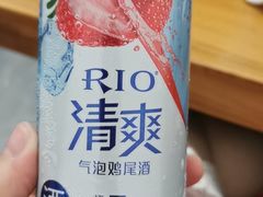 -皇城恒隆广场