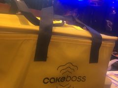 -CAKE BOSS蛋糕老板(公主坟凯德晶品店)