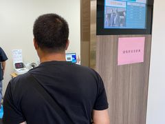 -瑞慈体检上海闵行机构