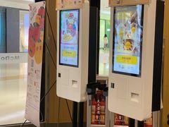 -麦当劳(民盈·国贸城店)