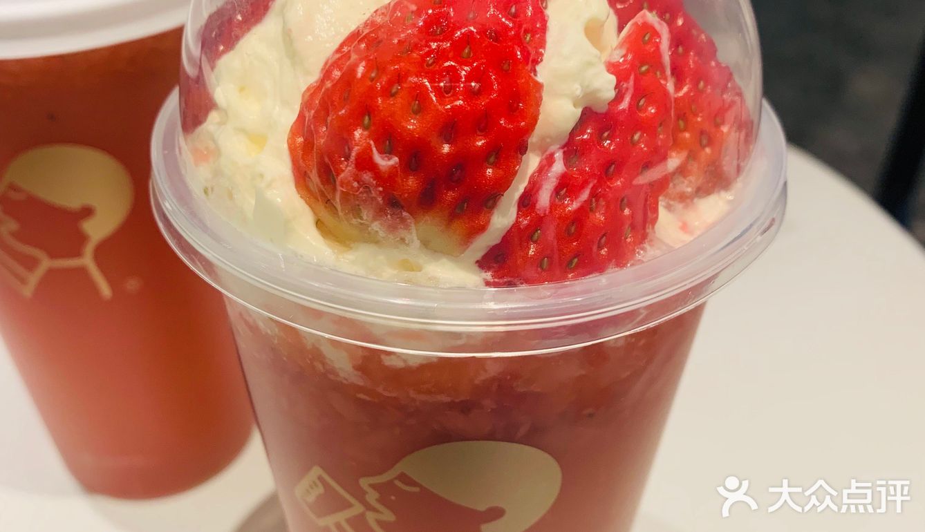 新品[调皮]雪山莓莓桂花冻🍓