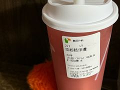 -阿水大杯茶(七里河店)