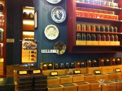 -赵小姐的店(鼓浪屿三友店)