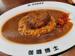 -伽喱博士 Dr.CURRY咖喱饭(太阳宫咖喱店)