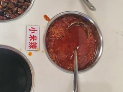 -东来顺•非遗火锅(外滩店)