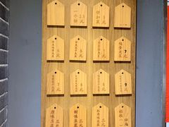 -三兄弟高炉烧饼