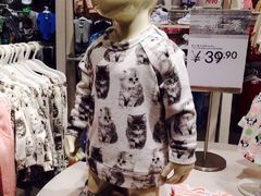 -H&M(鹏欣水游城店)