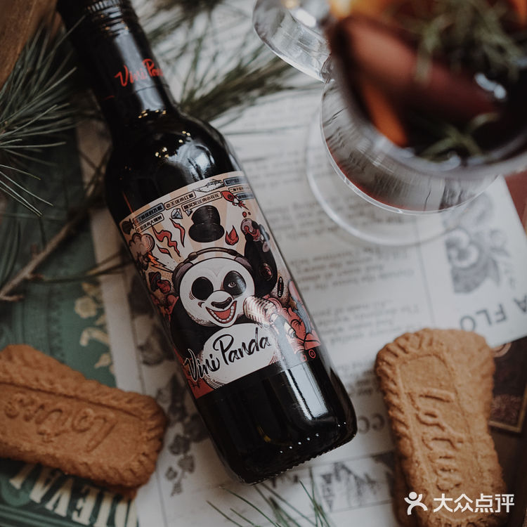 寂寞冬日，捧一杯热红酒在手心吧