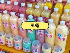 -西塔