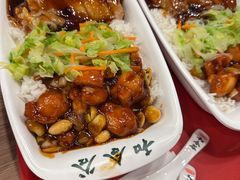 -和合谷(北新桥店)