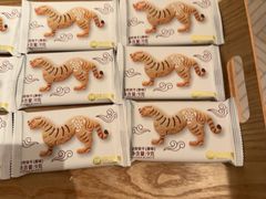 -陕拾叁-西安糕点(大雁塔店)