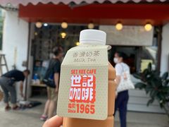-世记咖啡(氹仔外卖店)