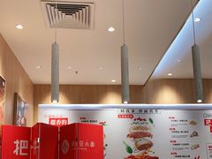 -遇见小面(站西路店)