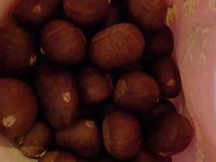 -阿男野栗王(金门路店)