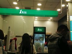-1点点(国浩长风城商业广场店)