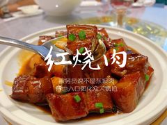 红烧肉-壹品宴掦·淮扬菜(新牌坊店)