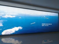 -UME影城(4DX情侣金牛店)
