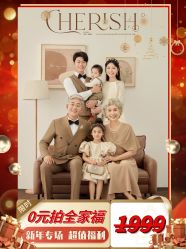 -小脚丫专业儿童摄影店