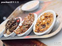 -东吴面馆(因果巷店)