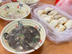 -求生煎包(武夷小区店)