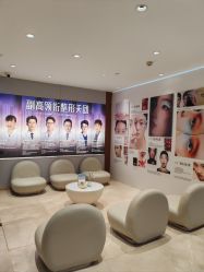 -杭州米兰柏羽医疗美容医院