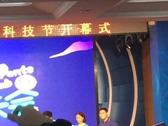 -莘城学校羽毛球馆