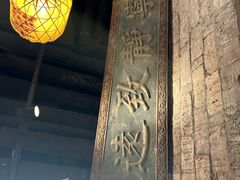 -南京大牌档(新街口德基广场店)