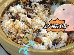 -都斛海鲜街