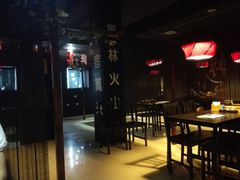 大堂-日本料理神拉面