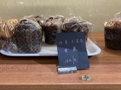 -梦菲思饼屋(瑞金宾馆店)