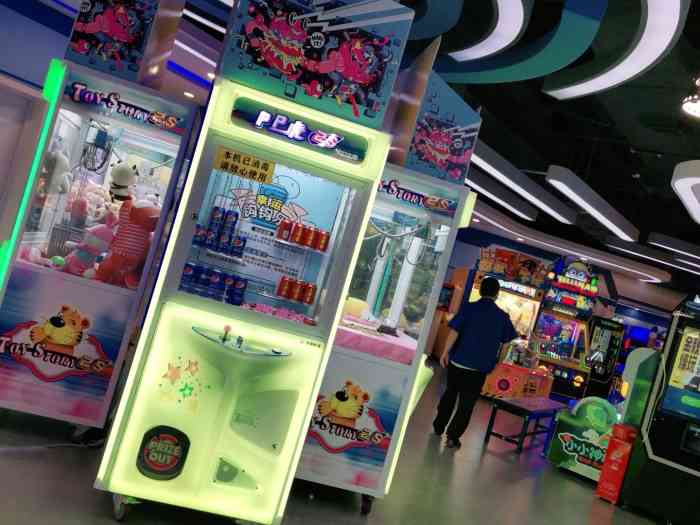 极客森超乐场(东部星悦天地店)-"丹竹头星悦天地极客森电玩城.