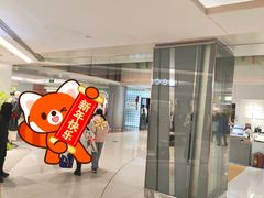 -大悦城(沈阳中街店)