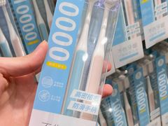 -名创优品(天河区正佳广场二店)