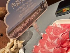 -巴奴毛肚火锅(新街口金鹰店)