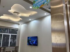 -深圳尔睦丽沙口腔门诊部(丽沙花都店)