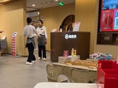 -海底捞火锅(丰尚国际广场店)