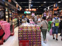-钜记手信(兴华楼店)