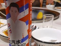 -江湖水乡铁锅炖魚(周庄嘉园店)