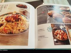 -巴依老爷新疆美食(清华东门店)