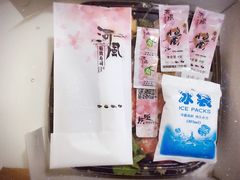 -河风精致寿司(尼盛店)