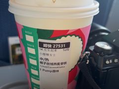 -星巴克(上海虹桥站2A检票口)