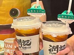 招牌冻柠茶-润记·广东餐馆(苏州中心店)