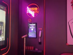 -星聚会KTV(上海东方渔人码头店)