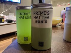 -素匠泰茶(三里屯SOHO工体奶茶店)