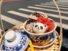 -王婆婆老妈蹄花·川菜馆(太古里一店)