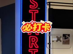 -宜家家居(宝山商场店)