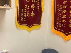 -德元·美联众合24小时动物医院(总院)